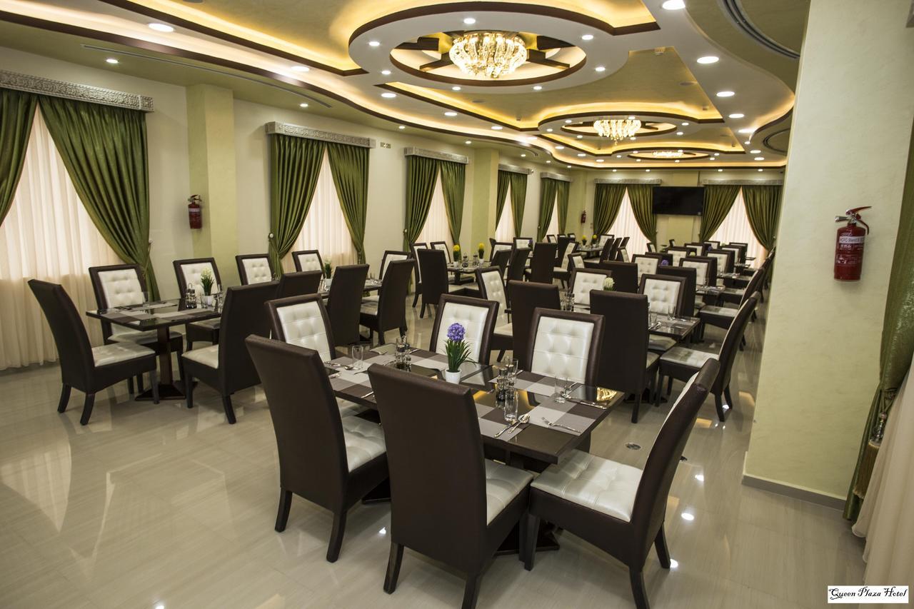 Queen Plaza Hotel Hebron Buitenkant foto