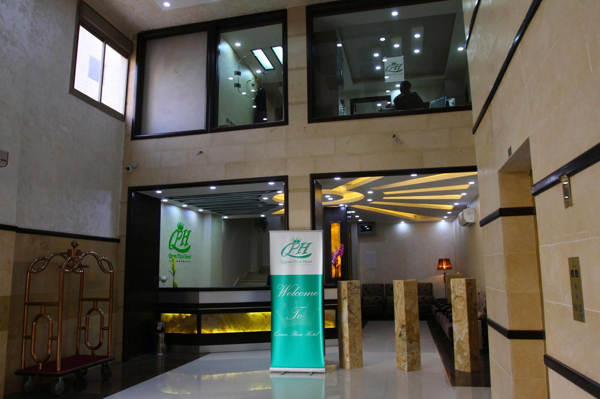 Queen Plaza Hotel Hebron Buitenkant foto